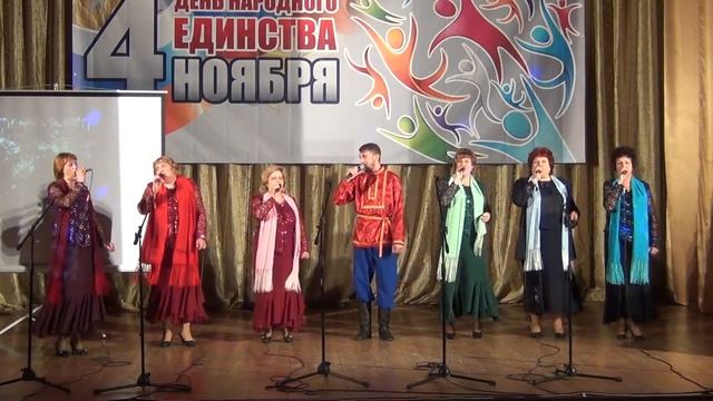 Лейся песня п.Одоев-выступление п. Арсеньево 4 ноября 2017г..mp4