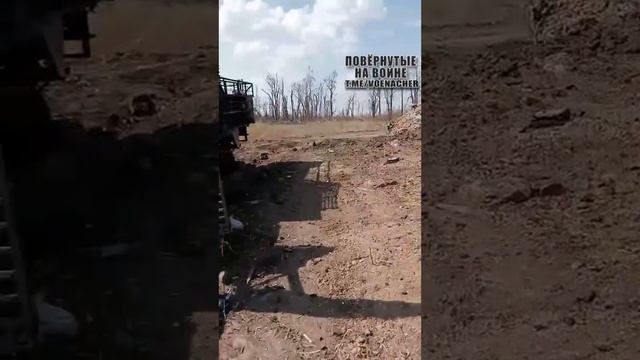 Скопление уничтоженной техники ВСУ в районе Работино/Many destroyed AFU armored vehicles near Raboti