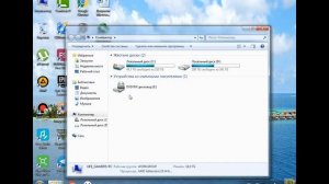 СТАВИМ ЛЮБОЕ РАЗРЕШЕНИЕ В ИГРЕ СКАЙРИМ