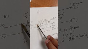 Описание работы обманки на реле для решения проблемы "стробоскопа" светодиодных ламп