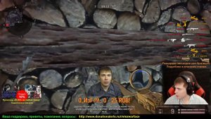 стрим варфейс элис на альфо