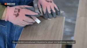 РЕМОНТ РУЧНОЙ ПОВЕРХНОСТИ #SPC #ламинат  СО ШПОНОМ