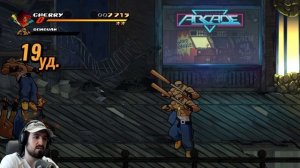 #3 ДОПОЛНИТЕЛЬНАЯ СЛОЖНОСТЬ И СЕКРЕТ - ЧЕРРИ ХАНТЕР / Streets of Rage 4