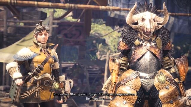 Прохождение Monster Hunter World [18] - Раталос