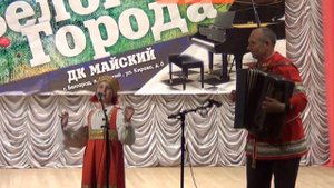 Базова Ангелина "Летели две птички"