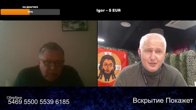 Литовец радуется смерти русских