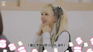 [ОЗВУЧКА XANNI VOICE] TWICE REALITY "TIME TO TWICE" TDOONG High School Season 3 EP.02