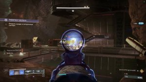 Быстрый соло фарм эссенции рассвета Destiny 2(ЛАБИРИНТ ВЕЛЕСА)