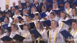 Осень прекрасная, пёстрая, пышная / Песня