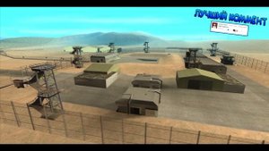 ГДЕ НАЙТИ МИНИГАН В GTA SAN ANDREAS | ГДЕ НАЙТИ МИНИГАН В ГТА САН АНДРЕАС | 2018