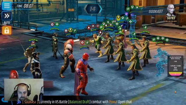 Marvel Strike Force - Слитая инфа о грядущих героях