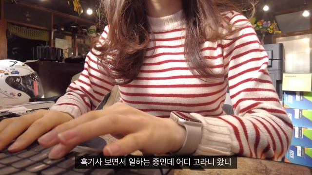 sub) 직장인 브이로그, 회사에서 책 읽고 일하고, 혼자 영화(영웅), 들깨칼국수 레시피, 출근룩, 대구 일상 브이로그, 나이트 케어, 사무직 vlog, 투게더 참기름?