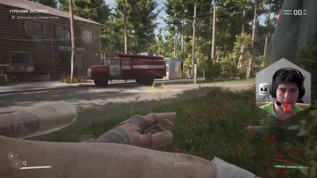 Atomic Heart #4 прохождение игры Атомное Сердце смотреть онлайн