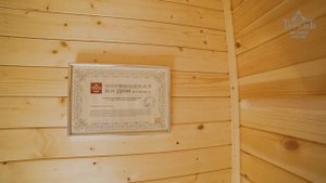 Как Теремъ построил дом Лидер 7 | Отзыв клиента