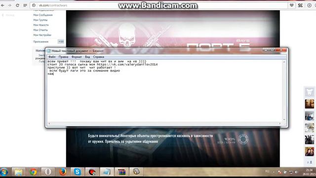 Вх на кв смотреть онлайн