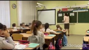 Урок обучения грамоте в 1 классе. Тема: «Согласные звуки [г], [г’]. Буквы Г, г.»