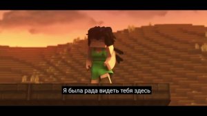 Zombie Girl! Точный перевод от самого YouTube!