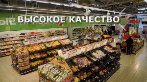 Семья магазинов "Магнит" какая она на Урале?