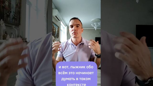 Как перестать тревожиться? #выгорание #эмоциональноевыгорание #лидерство #личнаяэффективность