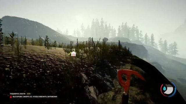 The Forest #4 Прохождение без комментариев - Акулья башка заняла свое почетное место - Постройки смотреть онлайн