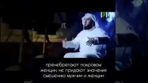 Когда появится даджаль?