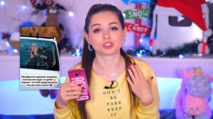 ПОМОГИТЕ МНЕ! / Прохожу квест вместе с подписчиками ? Afinka