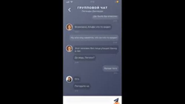 Duskwood (часть 4, Эпизод 2) смотреть онлайн