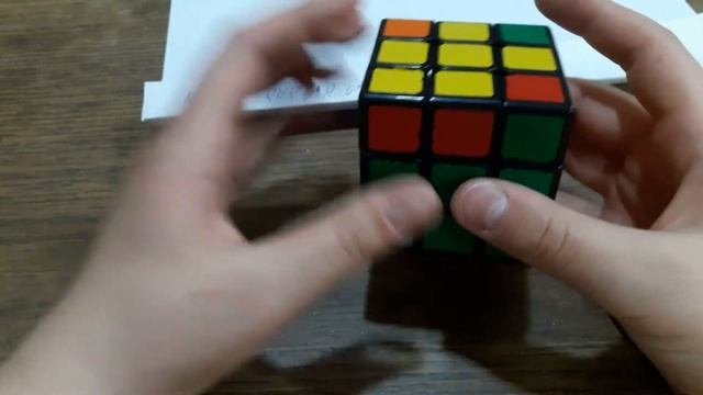 Колибри, камбрия. 3 слой, OLL.
