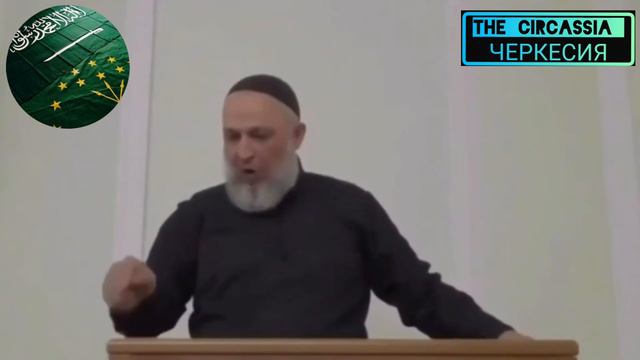 Фото, фито и прочим "няшкам" посвящается. (на черкесском языке) смотреть онлайн