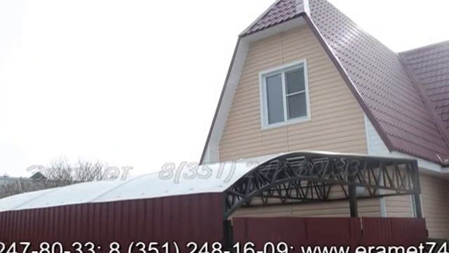 навесы из поликарбоната Челябинск 25 смотреть онлайн