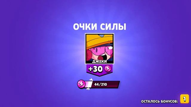 Открыл боксы а там... смотреть онлайн