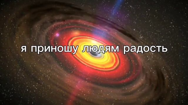 САМЫЕ МОЩНЫЕ АФФИРМАЦИИ НА КАЖДЫЙ ДЕНЬ.