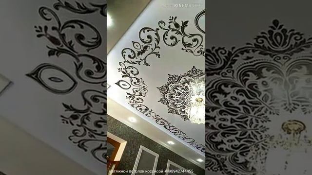 10 июня 2020 г. смотреть онлайн