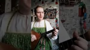 84  Дедюхина Дарья   «Частушки военные под наигрыш «Семеновна»