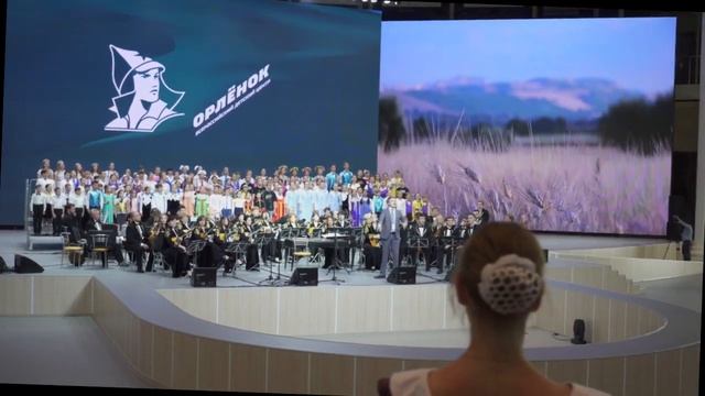 Емельянова О.С., Ключевые аспекты участия детского хорового коллектива во Всероссийском конкурсе