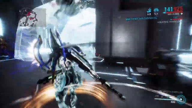 Оружие стража sweeper смотреть онлайн