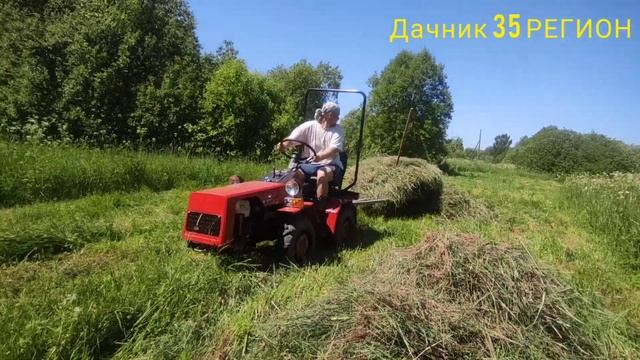 Возим сено на Минитракторе беларус 132н. смотреть онлайн