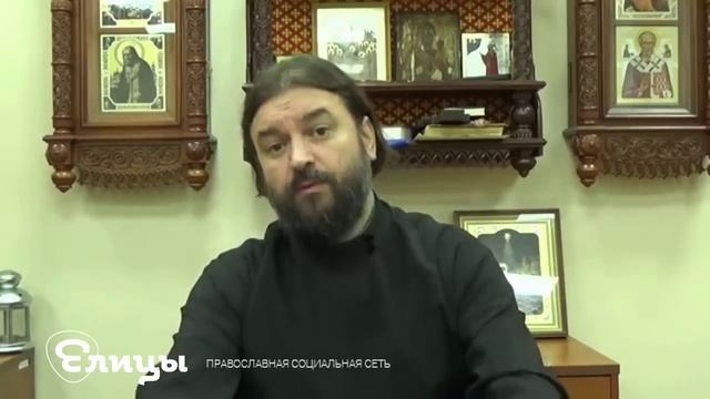Аккуратность. Протоиерей Андрей Ткачев. Экология духа и тела. О чистоте, точности, пунктуальности