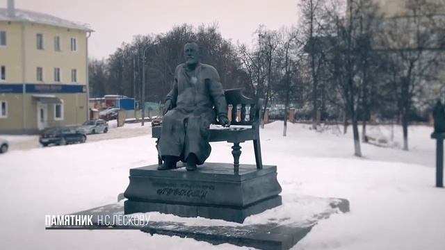 Бирюзовое кольцо России. Зимний Орёл.