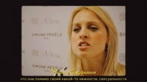 Показ нижнего белья Simone Perele и купальников 2022 года