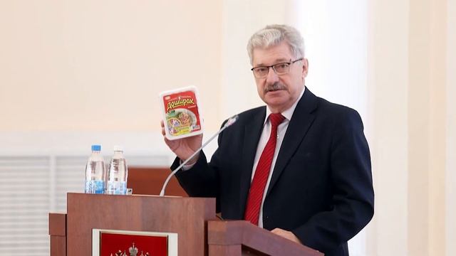 «Гонки по вертикали»: новый прокурор, старые грабли и кинофест на фоне перемен смотреть онлайн