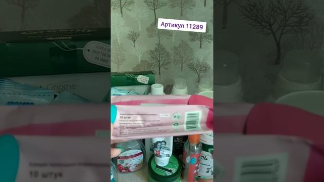 Пустые баночки мая смотреть онлайн