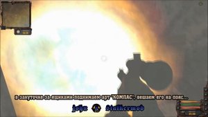 Как выбраться из Шахты в Лесу в модификации Lost Alpha DC 1.4005