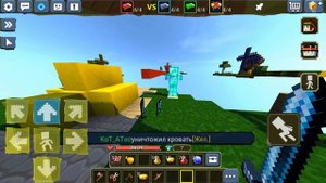 ? MINECRAFT, BUT IT'S BLOCKMAN GO [Bed Wars]