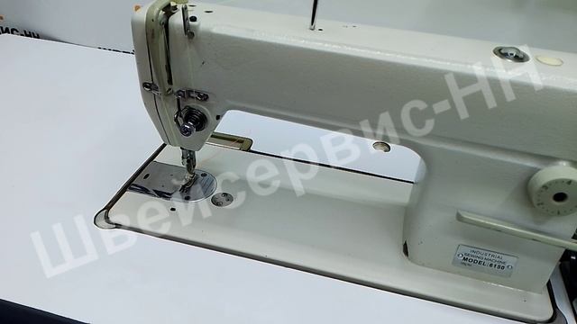 Прямострочная Швейная машина Jack JK-6150