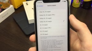 iPhone 11- обзор и отзыв владельца! Стоит ли покупать?