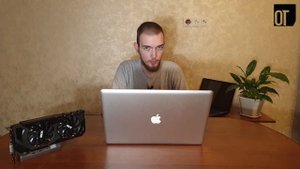 Месяц с macbook pro 17 2009