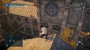 Фризы Баги и ФПС или решение многих проблем в assassins creed unity.