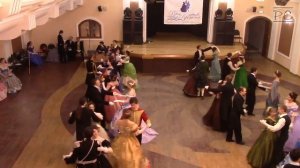 33 КД Кембриджский вальс