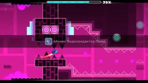 ТАКОЕ НЕЛЬЗЯ ПРОПУСКАТЬ! Я ПРОШЁЛ КЛАБСТЕП! geometry dash геометри даш